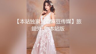 最新MFP精品乱伦系列乌克兰炙手可热极品女神西比尔?剧情演绎弟弟不小心把自拍大鸡巴照发给了姐姐顺理成章中出她