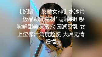 【自整理】屁眼子里装阀门，要肛交的时候才打开，这样安全又卫生，果然是专业母狗！xcaligula最新高清视频合集【126V】 (35)