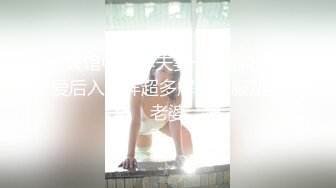 最新高质量美巨乳特辑-大保健会所里的老兵撸完事后边拍边聊天