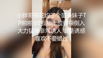 @daddysanon极品亚裔美女主播OnlyFans高清原档合集【596V】 (287)