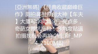 一个女生发给我的第一段