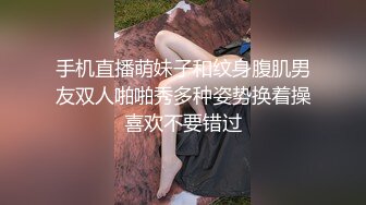 曾经爆红的性感漂亮空姐被老公带到酒店和好友一起3P大战