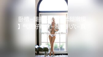 清纯甜美御姐女神❤️〖小桃〗桃桃去个超市被两名售卖小哥相中了 拉到库房挨个插入 这么嫩的小穴谁不痴迷呢1