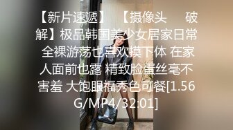 2024-11-12酒店偷拍爱打王者荣耀笑起来超甜的可爱马尾女生和男友酒店两天日常啪啪