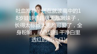 两个00後校园好闺蜜壹起开开心心逛街、打车买东西，回家互相玩弄嫩鲍，太嫩了