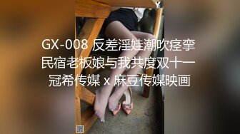 【新片速遞】 双飞两漂亮闺蜜 身材苗条 无毛鲍鱼粉嫩 被大哥无套输出 多毛美女貌似闯红灯了 