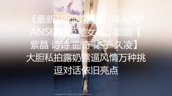 香港娘娘腔小哥国内桑拿洗浴会所寻欢体验998美女的一条龙销魂服务对白有趣