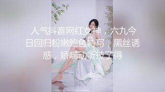 河南网友