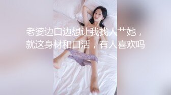 骚母狗露脸口交