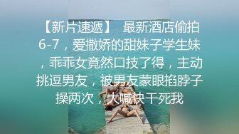 广州乳钉少妇与黑人男友性爱福利，大黑粗肉棒疯狂深喉口交插的少妇干呕，一点不知道怜惜妹子