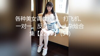 射后用她的嘴跟我清洗鸡吧，这口活怎么样？