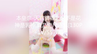 【91CM-103】善良的小姨子 #何雨