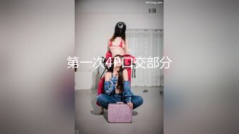 【最新福利】❤️顶级身材白虎馒头一线天女神【烟火】，漂亮美女越纯越母狗