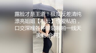 模特身材高挑御姐女仆装自慰阴唇很大，典型的蝴蝶逼想让大鸡巴插