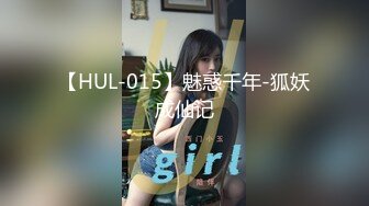 大奶妻身材展示，评论说像假的？