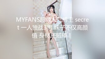 【新片速遞】 商场白色隔板女厕❤️全景后拍多位美女的极品美鲍