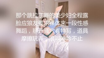 原创沙发上的丝袜少妇