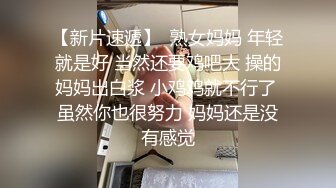 [2DF2]贱货被调教的服服帖帖一边玩着吃鸡身下有高颜值绿茶婊吃肉棒爽歪歪手腾不开用脚指头捅她穴爽的她娇喘对白牛逼 - soav_evMerge [BT种子]