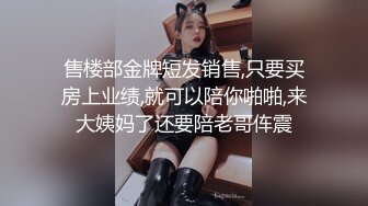 熟女的诱惑之慢吮