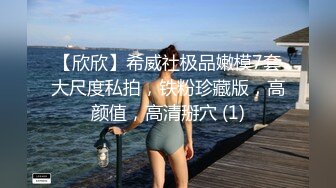 【新速片遞】  合租房暗藏摄像头偷窥对门的美女在卫生间自慰还自拍不知道发给谁