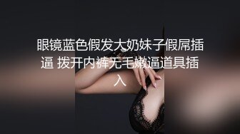 ✿高清AV系列✿香甜白嫩邻家可爱小妹妹纯欲系少女超诱人饱满稚嫩小穴表面看起来很乖巧可爱青春胴体让人流口水3