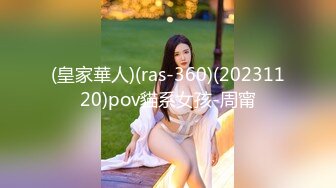 214_(sex)20231012_忧忧三通