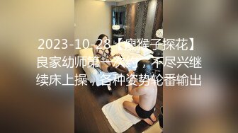 人妖系列之面具男铁链子锁住性感妩媚人妖脖子深喉舔屌 撅着屁股扣屁眼边拍摄边操