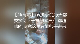 推特网红南王草粉系列完整版