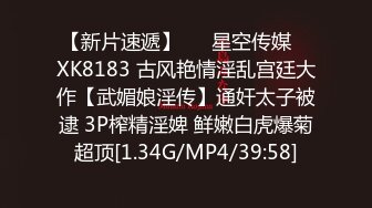 【新片速遞】颜值不错的姐妹花露脸激情大秀，吃奶舌吻舔逼很刺激，无毛白虎性感好骚道具玩弄，淫声荡语听狼友指挥真刺激[1.06G/MP4/01:28:19]