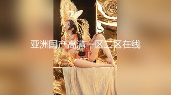 [2DF2]2020黑客破解家庭网络摄像头监控偷拍精选气质美少妇大清早客厅吃屌 - soav_evMerge[BT种子]