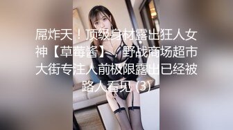 鸭哥寻欢约了个黑衣少妇玩3P，摸奶扣逼一前一后边口边后入，上位骑乘猛操非常刺激