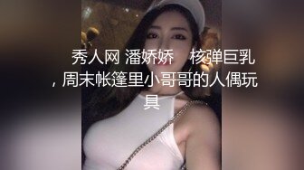 童颜巨乳白虎尤物▌蜜桃君▌粗屌羞耻后入黑丝女郎