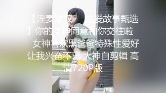 后入02年大奶蜜桃臀女友