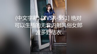 有朋友问 这家理发店在哪里 老板娘又漂亮奶子又大 技术还超级棒 猪头眼珠子都掉出来了 也想去理发刮胡子