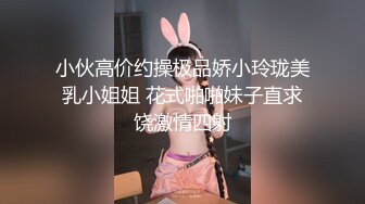 【新速片遞】 旗袍熟女大姐 鸡吧吃的特认真仔细 撅着大白肥臀被无套后入 操出一逼白浆 