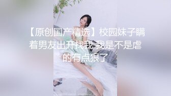 良家人妻的私密生活，【推油少年】，给老公戴绿帽的一天，少妇来找小伙按摩，脱光被抠穴好多水！