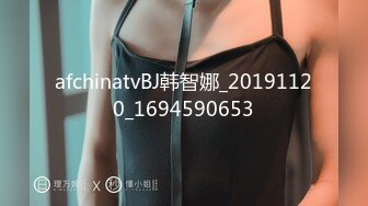 XKG047心機婊秘書的采精計劃 橙子