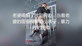  未公开付费私享服近距离欣赏热恋情侣开房激情造爱苗条女友握着肉棒又舔又吸反向