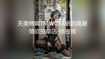 STP27996 肉欲系网红美妞！外表甜美肉感十足！吊带白丝大肥臀，翘起被后入爆操，特写视角进进出出 VIP0600