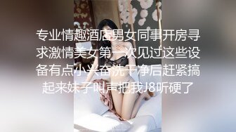 你极品f奶老婆叫我BaBa，完整版私