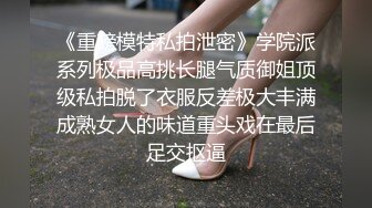  婴儿肥极品美妞被两大汉3P爆操6小时不停轮流输出，双屌抽脸前后夹击，情趣骑乘各种姿势换操