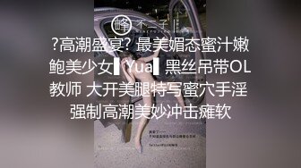 商场女厕全景偷拍多位美女嘘嘘都是漂亮美女 (4)