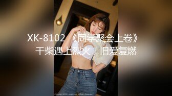 【新片速遞】 ❣️❣️❣️顶级福利！入会粉丝团专属91美臀美足美鲍淫妻母狗【小爱】性爱自拍，高清直观欣赏各种性器交合，撸点很高