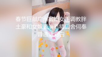 STP26839 嫩乳萝姬苗条身材淫荡00后小姐姐▌妮酱 ▌洛丽塔白丝喵女 阳具速插极湿白虎 强烈快感羞耻放尿 VIP0600