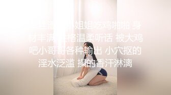 【香蕉视频】禽兽表舅强奸求职小侄女