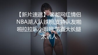 天美传媒TMW050室友是色情按摩师-维里娜