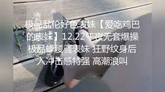 最新购得摄影大师高端作品 芳语学妹回归 高颜值长腿小姐姐无毛一线天馒头穴完美呈现[113P+1V/334M]