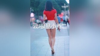 [2DF2]【夜巡良家全国探花】小伙包夜短发小少妇，连干两炮累坏了，趁睡着还近距离拍摄好粉嫩的馒头穴  [BT种子]