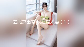 【新片速遞 】  好久不见的颜值美少妇，最近圆润了不少，全裸热舞，奶子变大了乱颤，更加风骚诱人