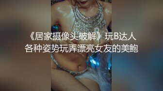 【高抄离罩】刁钻角度偷拍那些弯腰买菜买水果的大胸小奶头少妇少女2